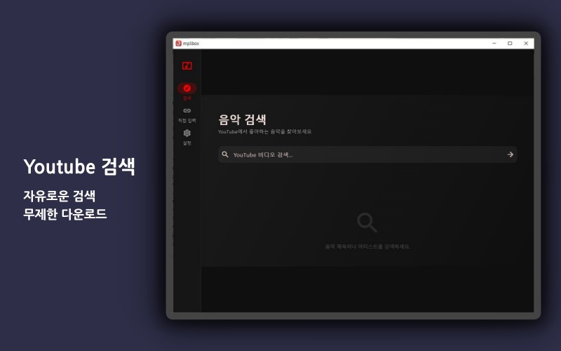Screen 1